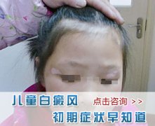 ��ͯ����ķ���ԭ������Щ��