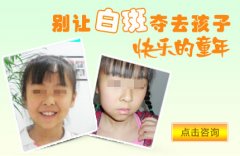 ��ͯ�װ߲����Ĵ���ԭ��